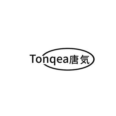 唐TONQEA