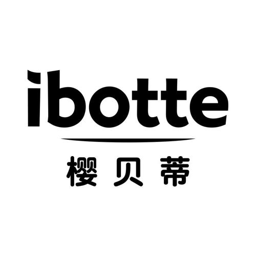 樱贝蒂IBOTTE