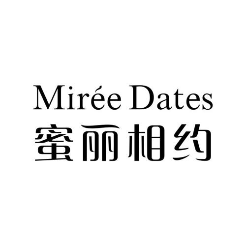 蜜丽相约MIREEDATES