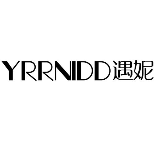 遇妮YRRNIDD