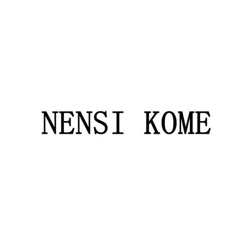 NENSIKOME