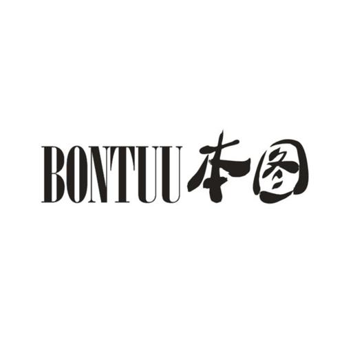 本图BONTUU