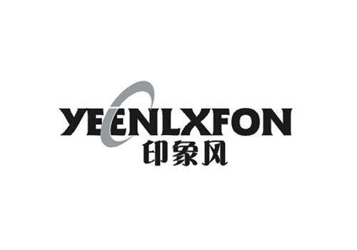 印象风YEENLXFON