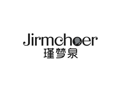 瑾梦泉JIRMCHOER