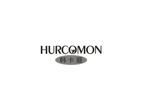 韩卡蔓HURCOMON