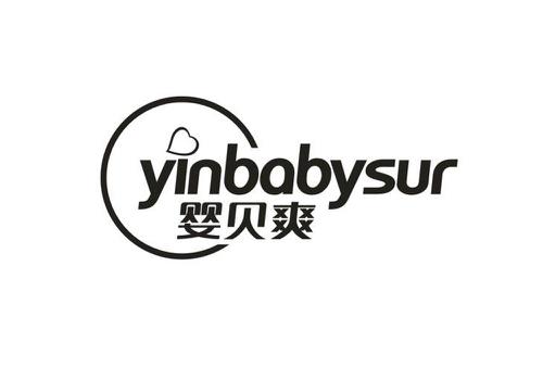 婴贝爽YINBABAYSUR