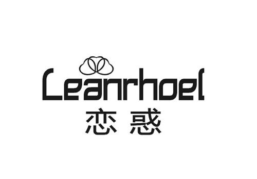 恋惑LEANRHOEL