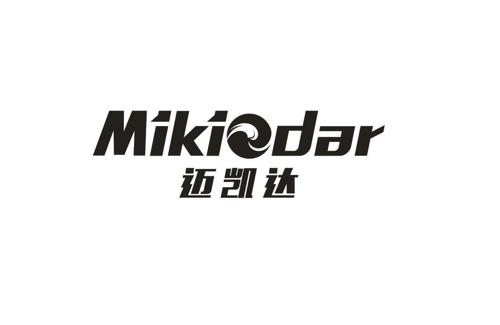 迈凯达MIKIODAR