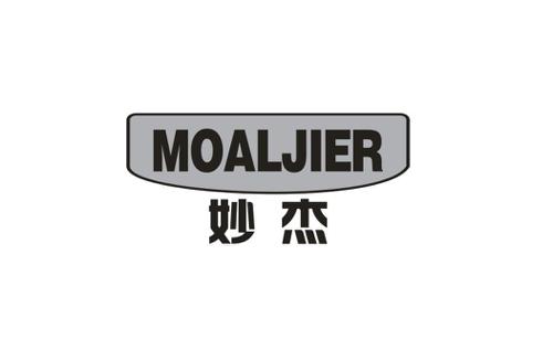 妙杰MOALJIER