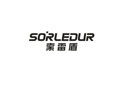 索雷盾SORLEDUR