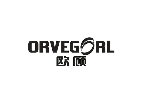 欧顾ORVEGORL