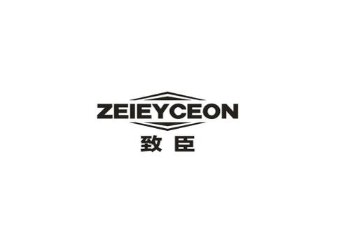 致臣ZEIEYCEON