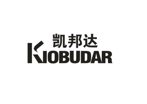 凯邦达KIOBUDAR