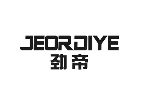 劲帝JEORDIYE