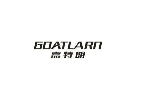 嘉特朗GOATLARN