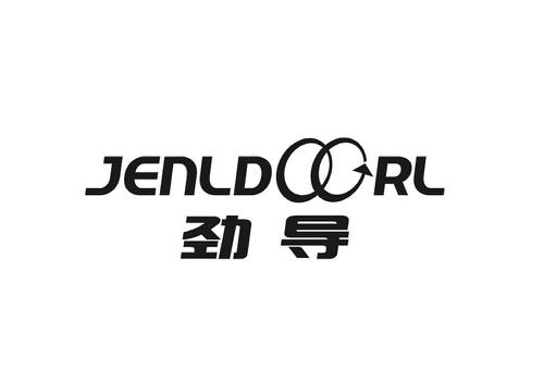 劲导JENLDOORL
