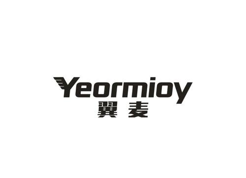 翼麦YEORMIOY