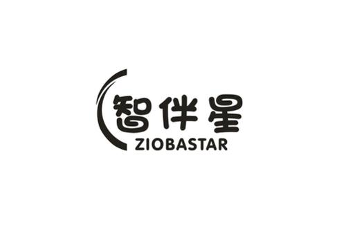 智伴星ZIOBASTAR