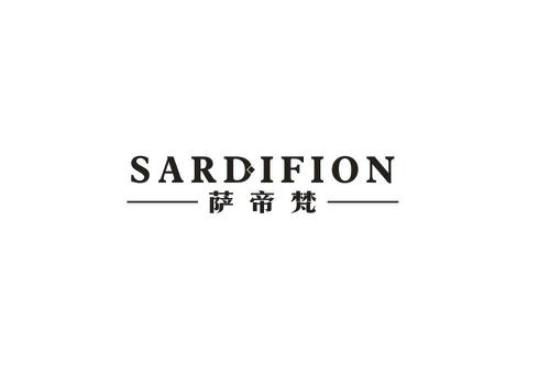 萨帝梵SARDIFION