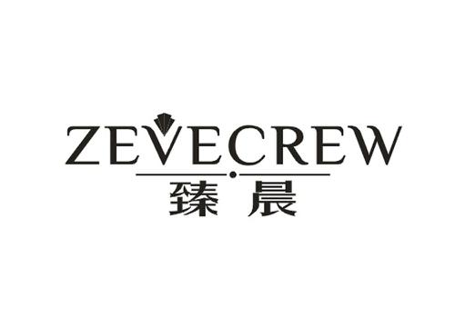 臻晨ZEVECREW