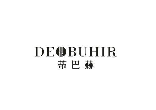 蒂巴赫DEOBUHIR