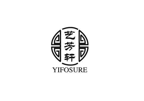 艺芳轩YIFOSURE