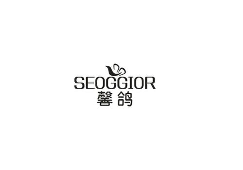 馨鸽SEOGGIOR