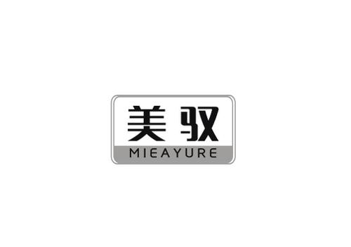 美驭MIEAYURE