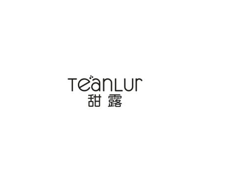 甜露TEANLUR