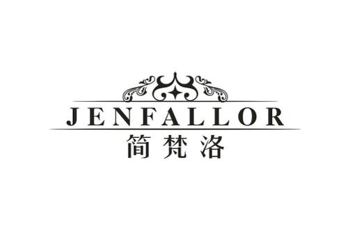 简梵洛JENFALLOR