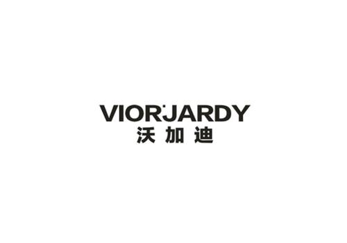 沃加迪VIORJARDY