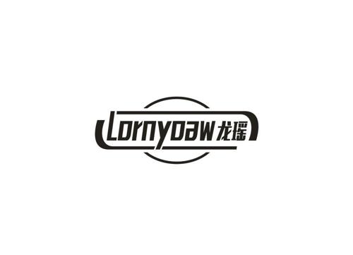 龙瑶LORNYOAW