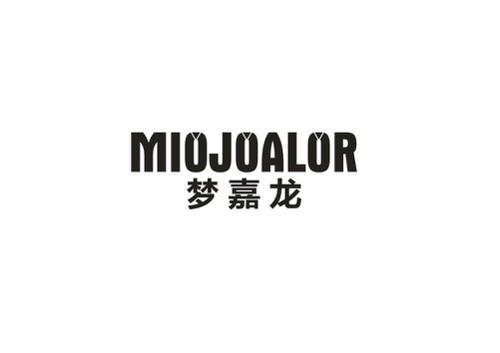 梦嘉龙MIOJOALOR