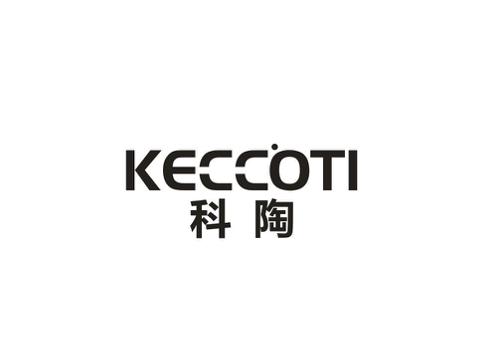 科陶KECCOTI