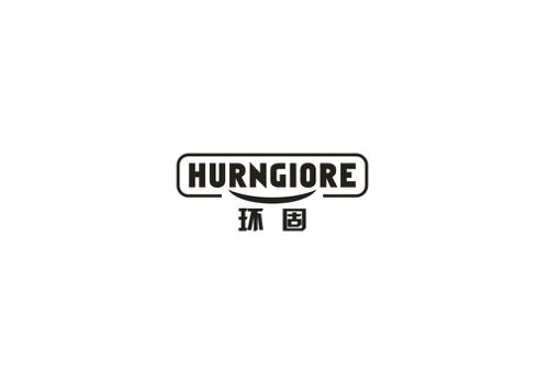 环固HURNGIORE