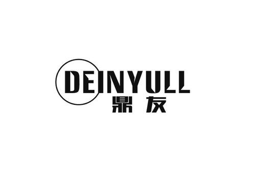 鼎友DEINYULL