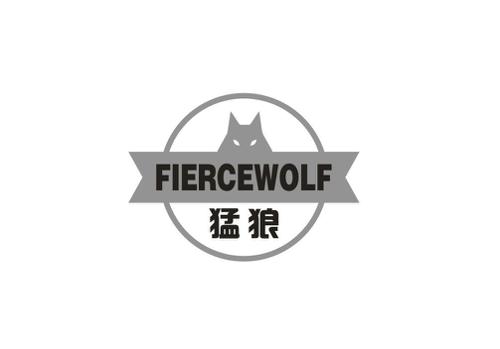 猛狼FIERCEWOLF