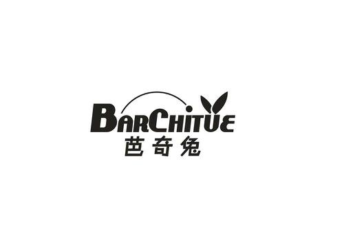 芭奇兔BARCHITUE