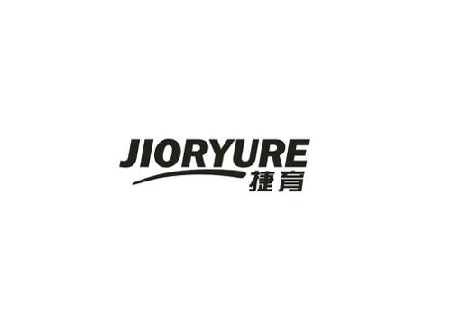 捷育JIORYURE