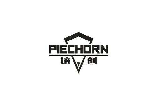 培创PIECHORN