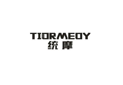 统摩TIORMEOY