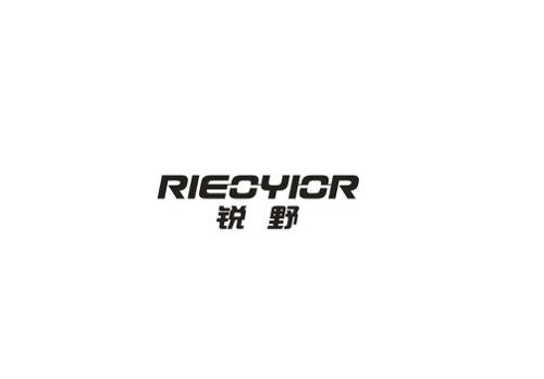 锐野RIEOYIOR