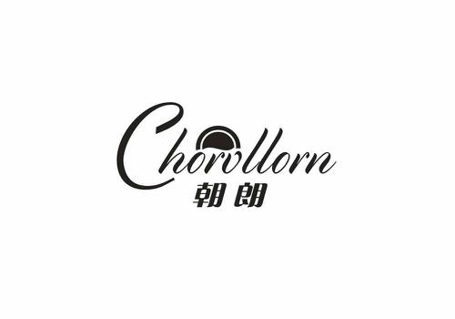 朝朗CHORVLLORN