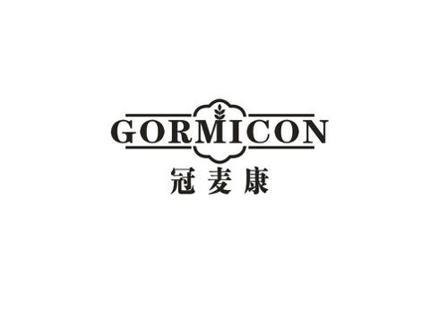 冠麦康GORMICON