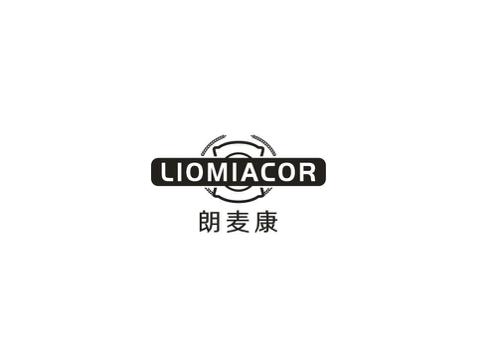 朗麦康LIOMIACOR