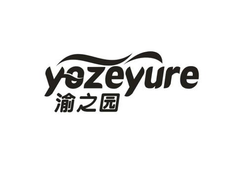 渝之园YOZEYURE