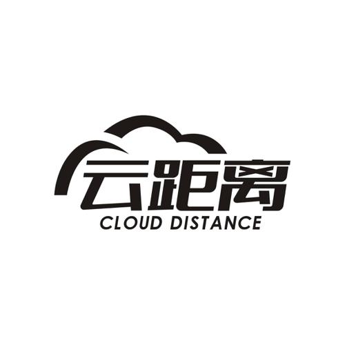 云距离CLOUDDISTANCE