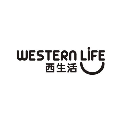 西生活WESTERNLIFE