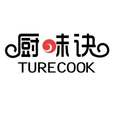 厨味诀TURECOOK