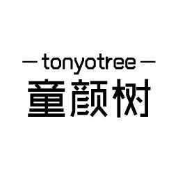 童颜树TONYOTREE